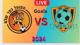 Sekzia Ness Ziona Vs Hapoel Kfar Shalem football live match today Goals result  2024 [upl. by Leidag358]