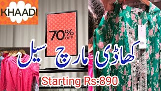 Khaadi Sale Today Starting Rs890 March 1 2024 [upl. by Enined]