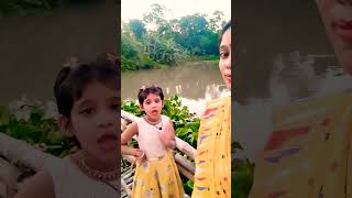 Amar meyer sathe video korlam 🥰❤️ newsong youtubeshorts viral video [upl. by Kelda720]