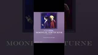 Gekka no Yasoukyoku for editing English translation malicemizer editaudio moriartythepatriot [upl. by Cornie]