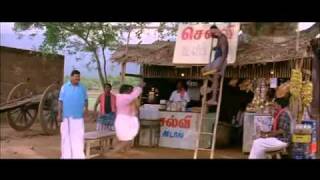 vadivel comedy Tea shop [upl. by Willy]