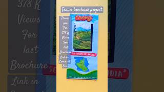 Travel brochure of coorg hamdmade travel brochure schoolprojectmaker contact for files amp brochure [upl. by Sileas]