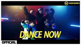 MV KOKOON코쿤  Dance Now [upl. by Atnahs812]