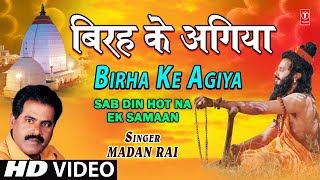 Kaila Maiya Ke Mandir Mein Devi Geet By Ramdhan GurjarRakhi Full HD Video I Laangur Ka Rasgulla [upl. by Neuburger]