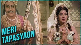 Meri Tapasyaon  Tulsi Vivah Songs  Asha Bhosle Hits  Bollywood Hindi Songs [upl. by Teodora8]