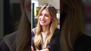 اكسبلور beauty سيدرابيوتي [upl. by Unders]