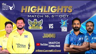 Highlights Match 16  Legends League Cricket  Toyam Hyderabad VS Southern Super Stars  LLC [upl. by Fawcette]