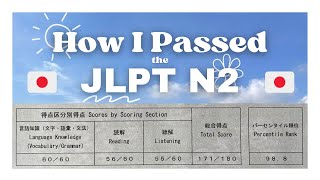 How to Pass the JLPT N2  SelfStudy Tips [upl. by Htial]