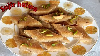 Semolina Halwa Recipe  সুজির বরফিহালুয়া রেসিপি  Sujir Halwa Recipe  Suji Halwa [upl. by Ymas]