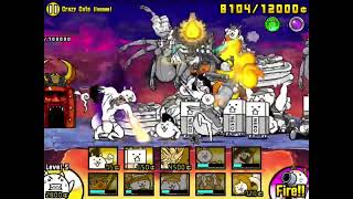 Beating crazed Titan Battle cats 4 [upl. by Anelram]