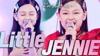 ENG 스페셜 Little JENNIE CHOHAJUNG Special Stage solo jennie 다시만난세계 [upl. by Aitak]