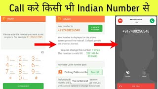 Call Anyone From Any Indian Number 100 Working [upl. by Levenson939]