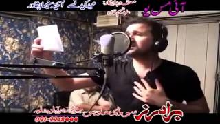 pashto song 2015  Raheem Shah and Gul Panra 2015 Song  Mohabbat ke kharsadale [upl. by Drarrej]