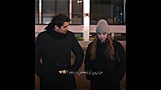 رد فعل سيران لما فريد قالها تمسك ايده 🥹🩷 yalıçapkını seyfer love حب اكسبلور explore تصميمي [upl. by Aday273]