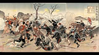 Senyu  RussoJapanese War Song with lyrics [upl. by Kenny261]