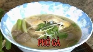 Phở Gà  Xuân Hồng [upl. by Dincolo661]