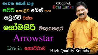 Somasiri Madagedara with Arrowstar  Live Show in Kottawa [upl. by Standley]