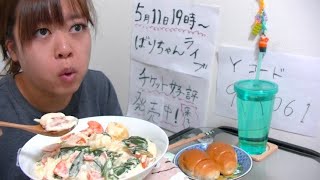 【濃厚とろける】新たまねぎと春野菜ゴロゴロクリームシチュー【激ウマ】 [upl. by Andy741]