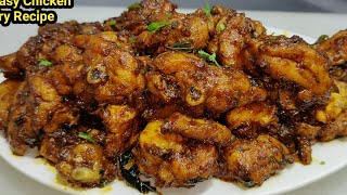 सॉफ्टजूसीटेस्टी चिकन फ्राई रेसिपी  SimpleampEasy Chicken Fry  Chicken Fry Recipe  Chef Ashok [upl. by Prady716]