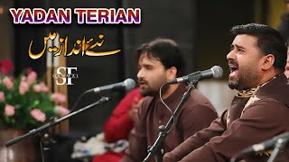 Yadaan Teriyaan  Rahat Fateh Ali Khan  Latest Bollywood Songs itsguriji rahatfatehalikhan [upl. by Aaronson]