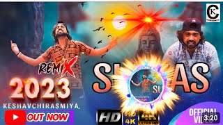 Sulfas New Bhole Baba Song Dj remix Keshav Chirasmiya  New Song Haryanavi 2023 2024  remix [upl. by Center]