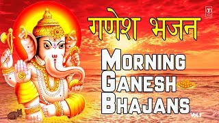 Superhit गणेश भजन I Morning Ganesh Bhajans I Best Collection ANURADHA PAUDWALHARIHARANKUMAR VISHU [upl. by Aselehc]