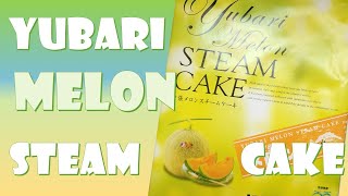 Yubari Melon Steam Cake I 夕張メロン蒸しケーキ I [upl. by Adrahc]