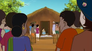 শিশু মৃত্যুর রহস্য  mystery of child death  Moral story  Bangla Golpo  Bangla Cartoon [upl. by Honna]