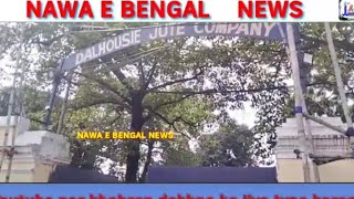 NAWA E BENGAL NEWS Toto ke takkar se hui mazdoor ki maut [upl. by Dogs]