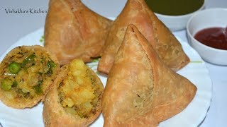 हलवाई के समोसे जैसा खस्तेदार समोसा बनाने की विधि  With imp TIPS  Samosa recipe Vishakhas Kitchen [upl. by Ellery241]