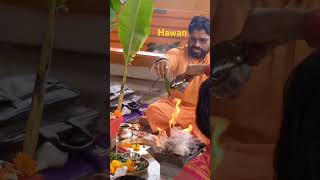 hawan dhun guja rahi 🙏💐👌hawan geet 🙏jarur sunetrending videoviralshort [upl. by Anayet81]