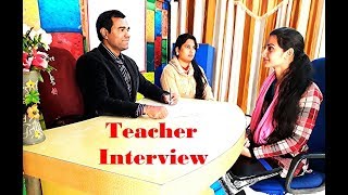 Teacher Interview in Hindi I Important interview questions  NVS APS KVS  PD Classes [upl. by Bazar]