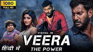 Veera The Power Movie In Hindi Dubbed Veeramae Vaagai Soodum Movie In HindiFact amp Review explain [upl. by Yetta]