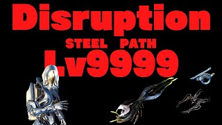 【Warframe】SP Lua Disruption lv9999  Gauss  Bubonico [upl. by Airotcivairam564]