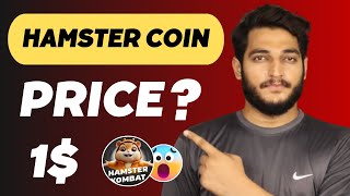 Hamster Coin Price Perdiction After Binance Launching News  Hamster Kombat Airdrop Update [upl. by Marguerie]