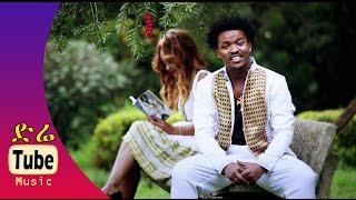 Tarekegn Mulu  Fikrish Gebto Bedeme  New Ethiopian Music Video 2015 [upl. by Yemrej]