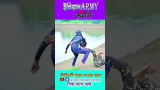 indian army vs pakistan army hasirtv [upl. by Sigvard]