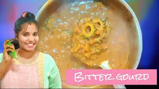 ಹಾಗಲಕಾಯಿ ಕರ್ರಿ ಸ್ವಲ್ಪಾನು ಕಹಿ ಬರಲ್ಲ  Hagalakayi gojju Bitter Gourd Curry [upl. by Rehprotsirhc330]