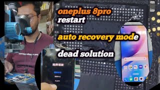 OnePlus 8pro  fix auto restart  recovery mode  dead solution oneplus8pro hangonlogo sub [upl. by Cleopatra874]