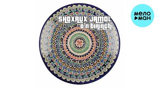 Shoxrux Jamol  On birinchi Альбом 2024 [upl. by Eteragram]