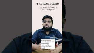 non receipt of wages more than 2 months para in PF advance claim form 31 pf epf epfo pfclaim [upl. by Eldrid691]