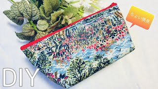 100均の材料で生地をラミネート加工して、ポケットティッシュポーチをつくりました！😃✨ How to Laminate Your Fabric amp Tissue Pouch Tutorial [upl. by Niltyak926]