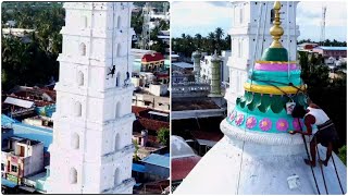 Nagore Dargah Festival 2023 Painting work Minnara Drone View  Nagore Dargah Kalifa [upl. by Laurice985]