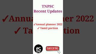 shorts tnpsc TNPSC Tamil Portion Update  Annual Planner 2022 tnpscnews tnpscannualplanner2022 [upl. by Sturrock173]