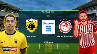 ΝΤΕΡΜΠΙ ΑΠΑΝΤΗΣΗΣ ΑΕΚΟΛΥΜΠΙΑΚΟΣ eFootball PES SUPERLEAGUE PLAYOFFS STOIXIMAN 2024 [upl. by Ecirtac]