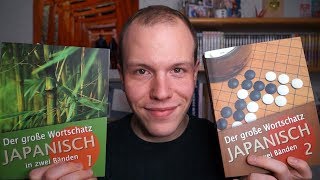 Der große Wortschatz Japanisch in zwei Bänden Review 【Japanisch Lehrbücher】 [upl. by Aicilegna]