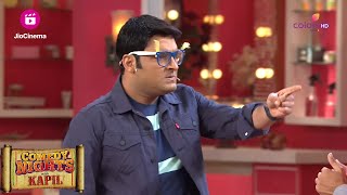 Kapil की याददाश्त चली गई  Comedy Nights With Kapil [upl. by Akinehs]