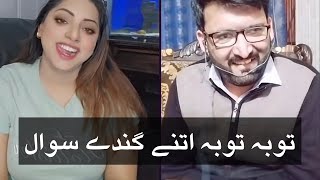 Gande Sawal Ke Gande Jawab  Malnag Vs Aisha  chakla staion dubaikigashti tiktok [upl. by Abbi]