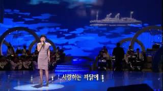 가요무대  Han Hyejin Oh Eunju Kim Suhul Gayo stage EP1325 [upl. by Janie926]