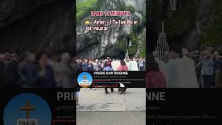 ✝️✝️Dans 15 minutes nous commencerons à prier pour toute ta famille catholique France prière [upl. by Yla]